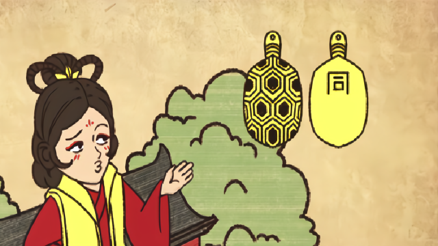 丈母娘们都喜欢的金龟婿到底是怎么来的