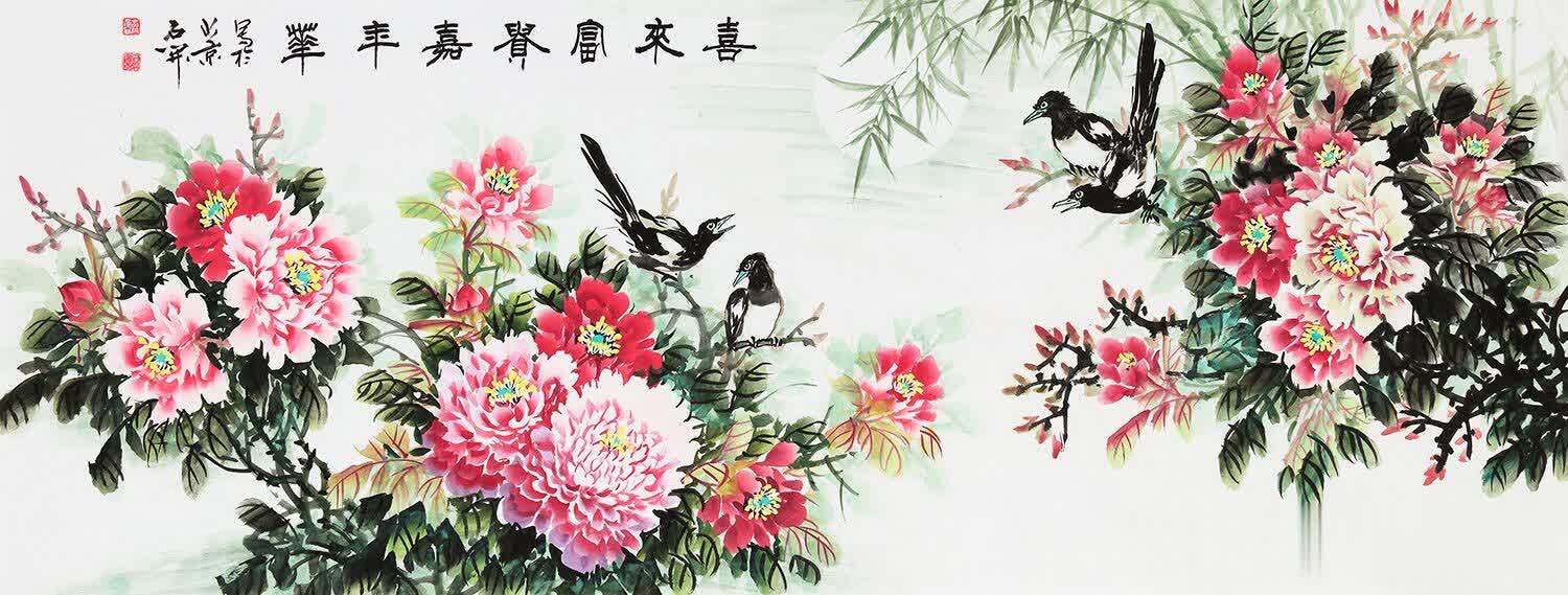 牡丹花與吉祥鳥組合寓意可真吉祥