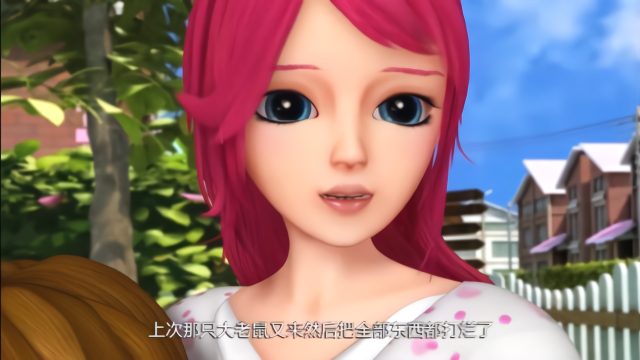 爱精灵乐吉儿赶回家哈比妈妈说黑化的老鼠又出现了