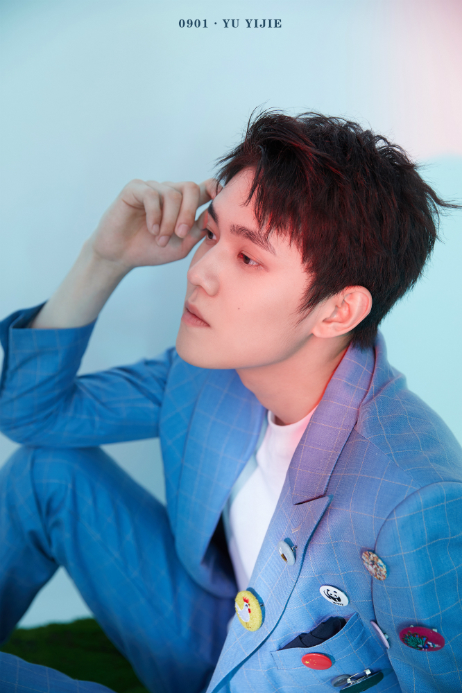 演员虞祎杰0901生日快乐敬待佳作国民老公2上线