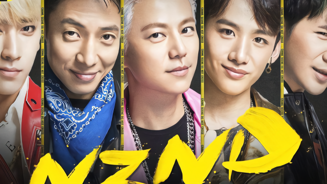 宇宙天团nznd要回归还记得那些年nznd组合唱过的神曲吗