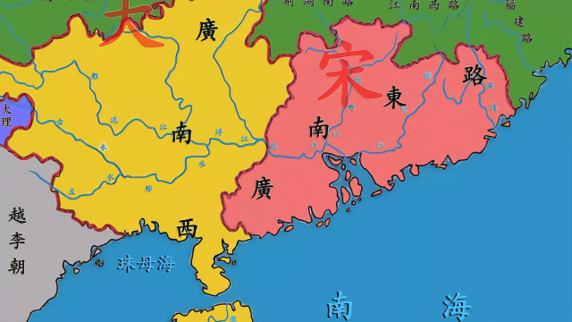 两广为什么叫做广东和广西,名字的由来和山西山东一样吗?