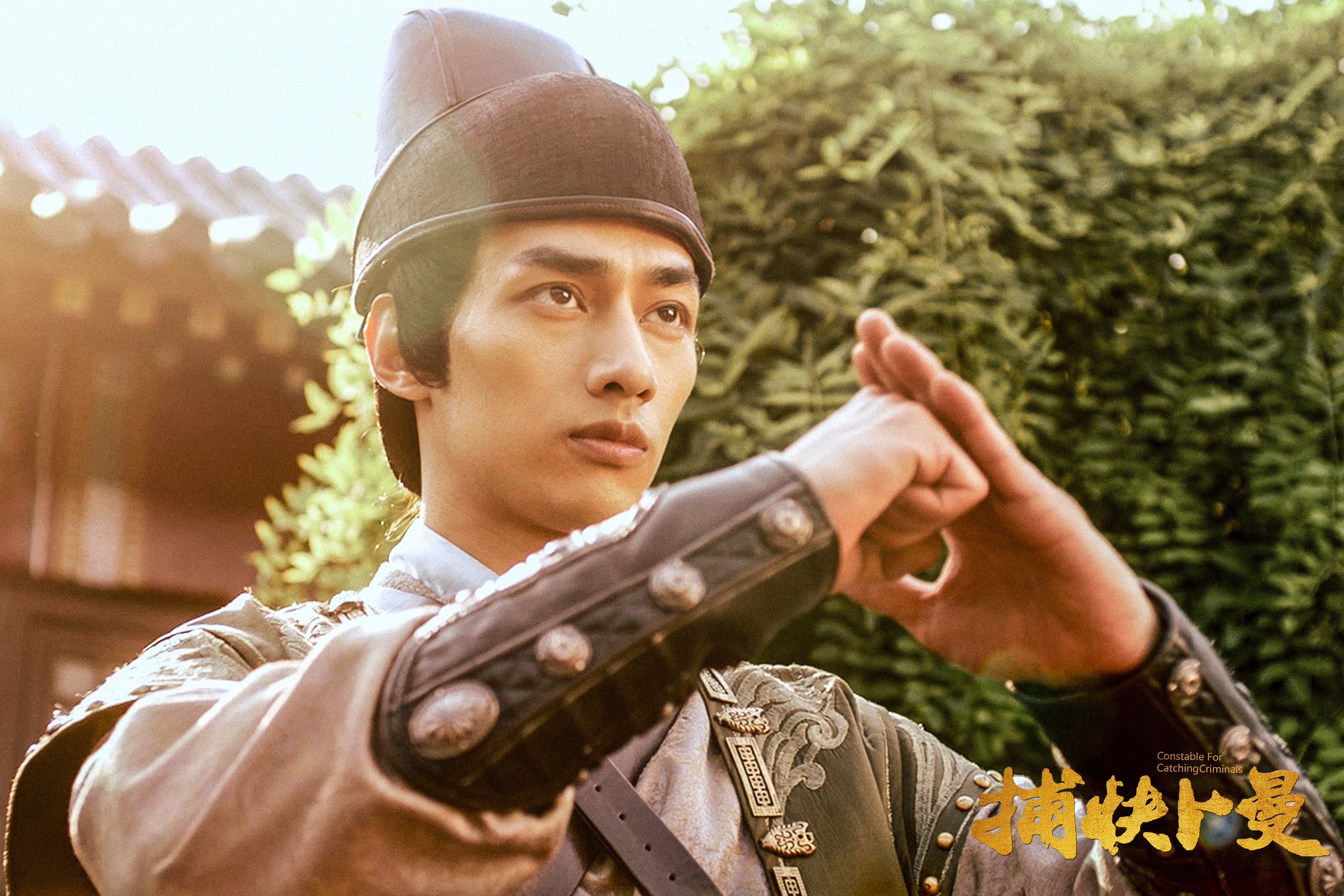《捕快卜曼》:武侠电影的新打开方式__凤凰网
