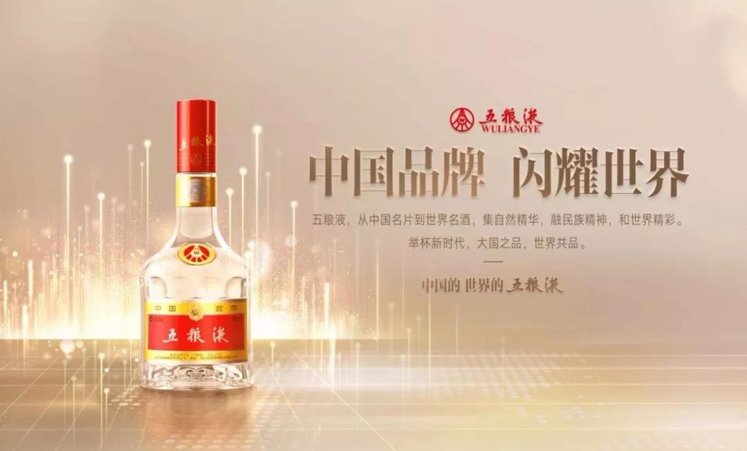 比银行还能赚,这个行业"疯"起来了!