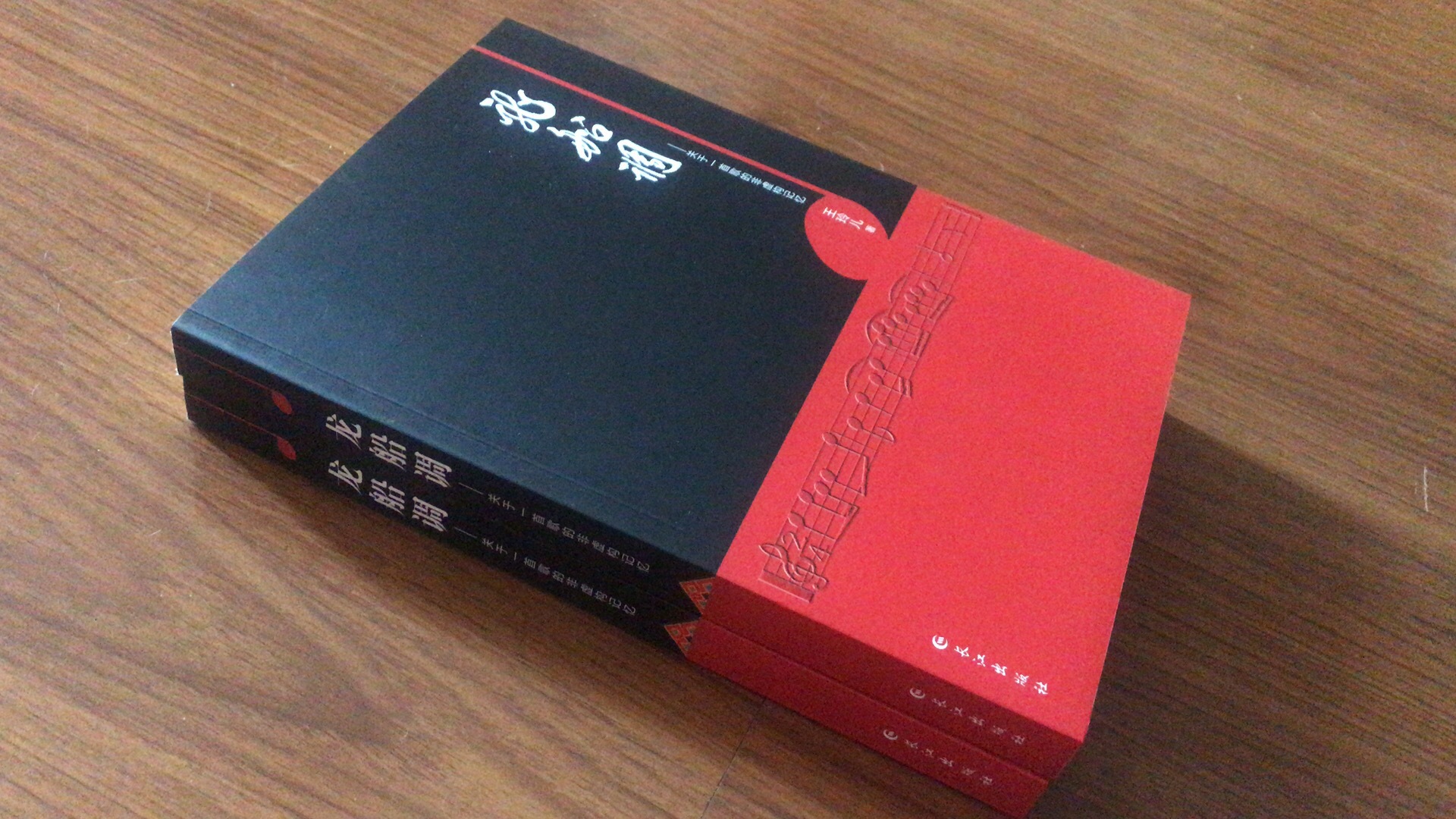 三峡女作家王玲儿新书分享会在汉举行