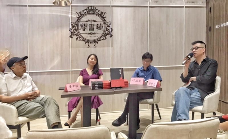 三峡女作家王玲儿新书分享会在汉举行