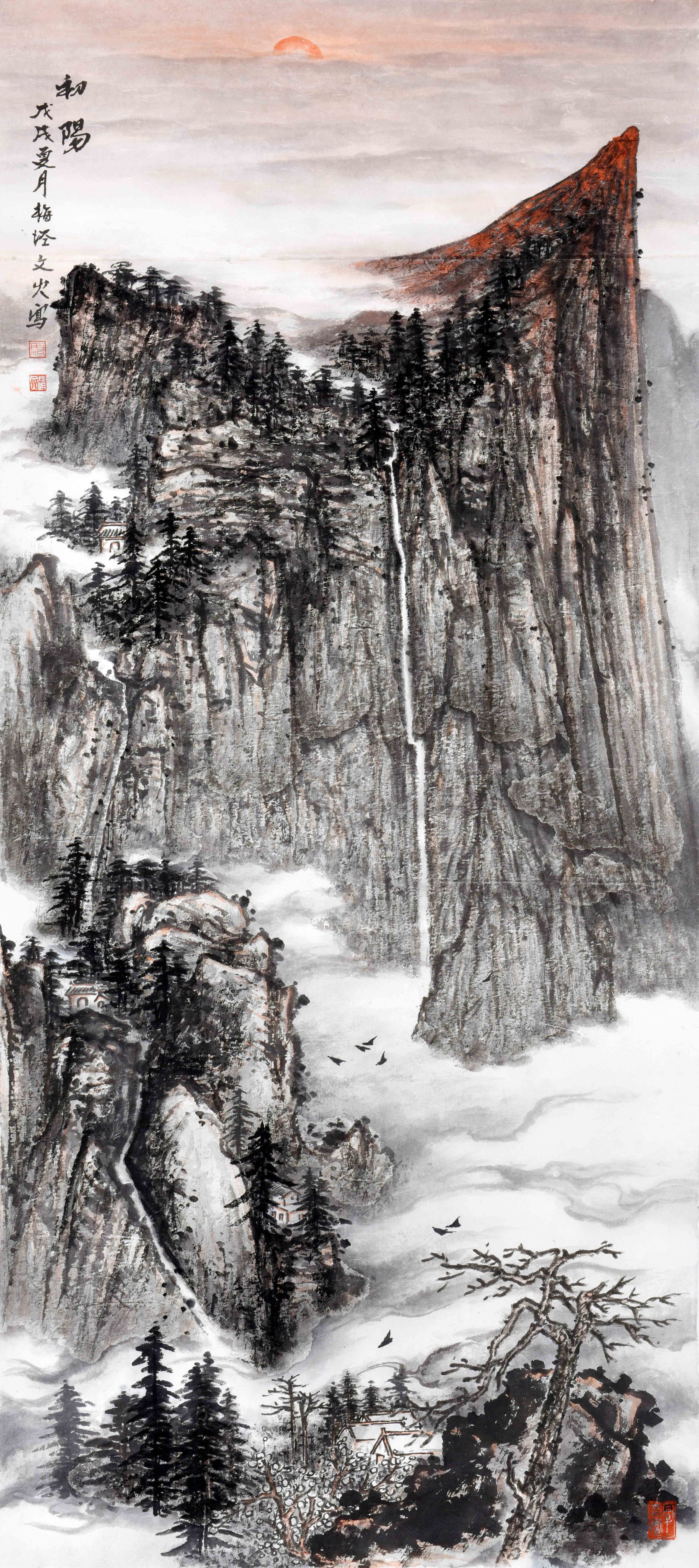 当代名家赵文火山水画作品展将在京举办