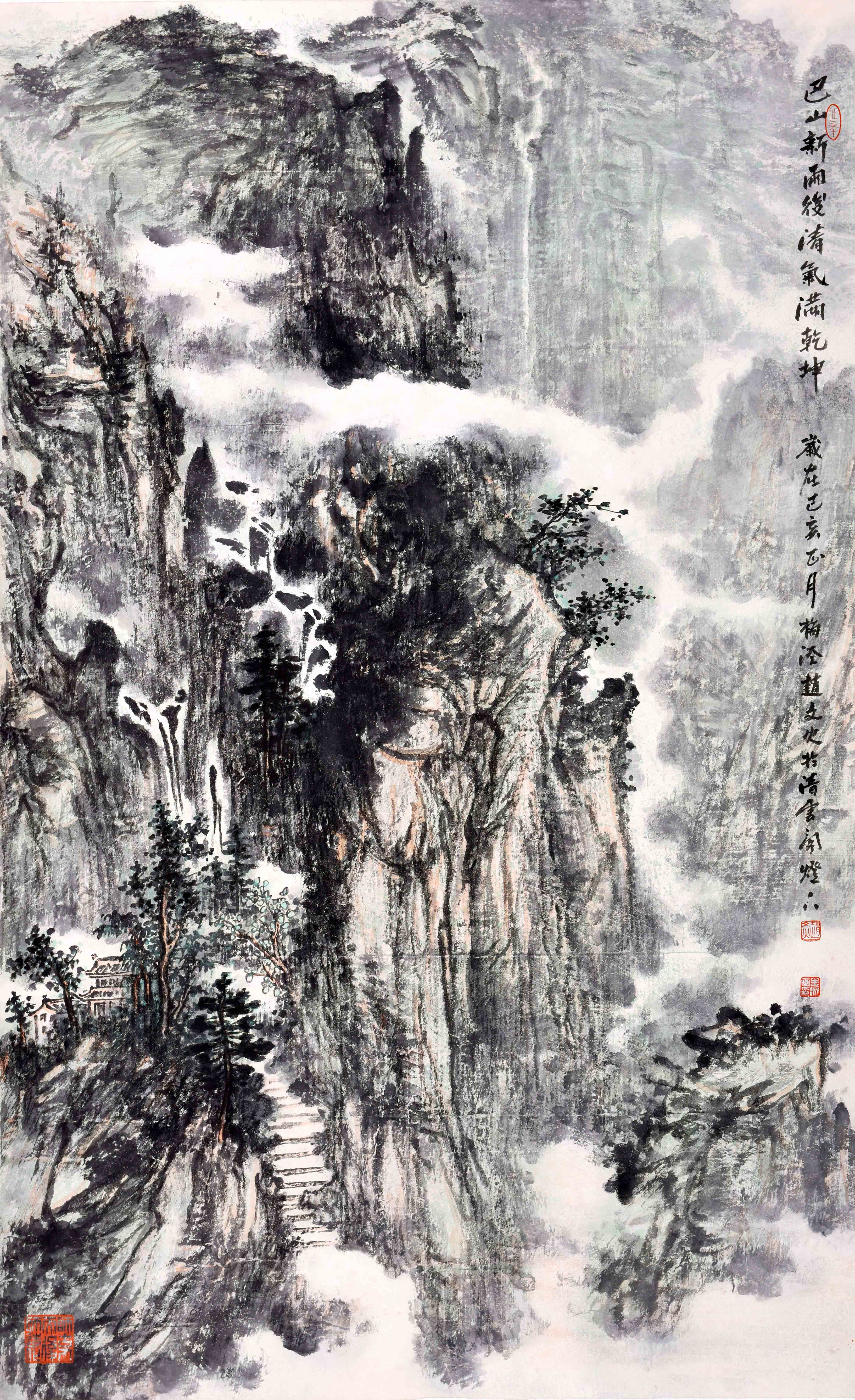 当代名家赵文火山水画作品展将在京举办__凤凰网