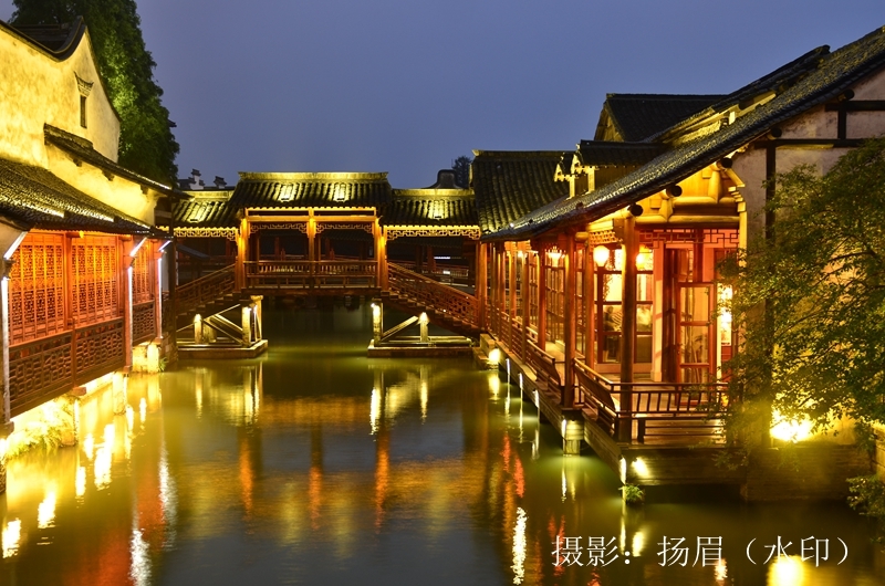 三水阁乌镇水阁乌镇尽枕河