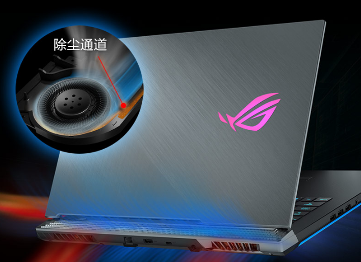 Rog 3plus 9 2 0 