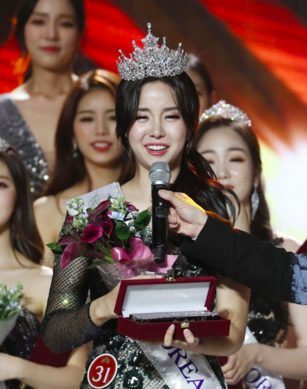 韩国小姐选美大赛冠军是她!超乎想象的好看!