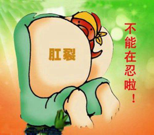 不典型的也有内盲瘘,外盲瘘.