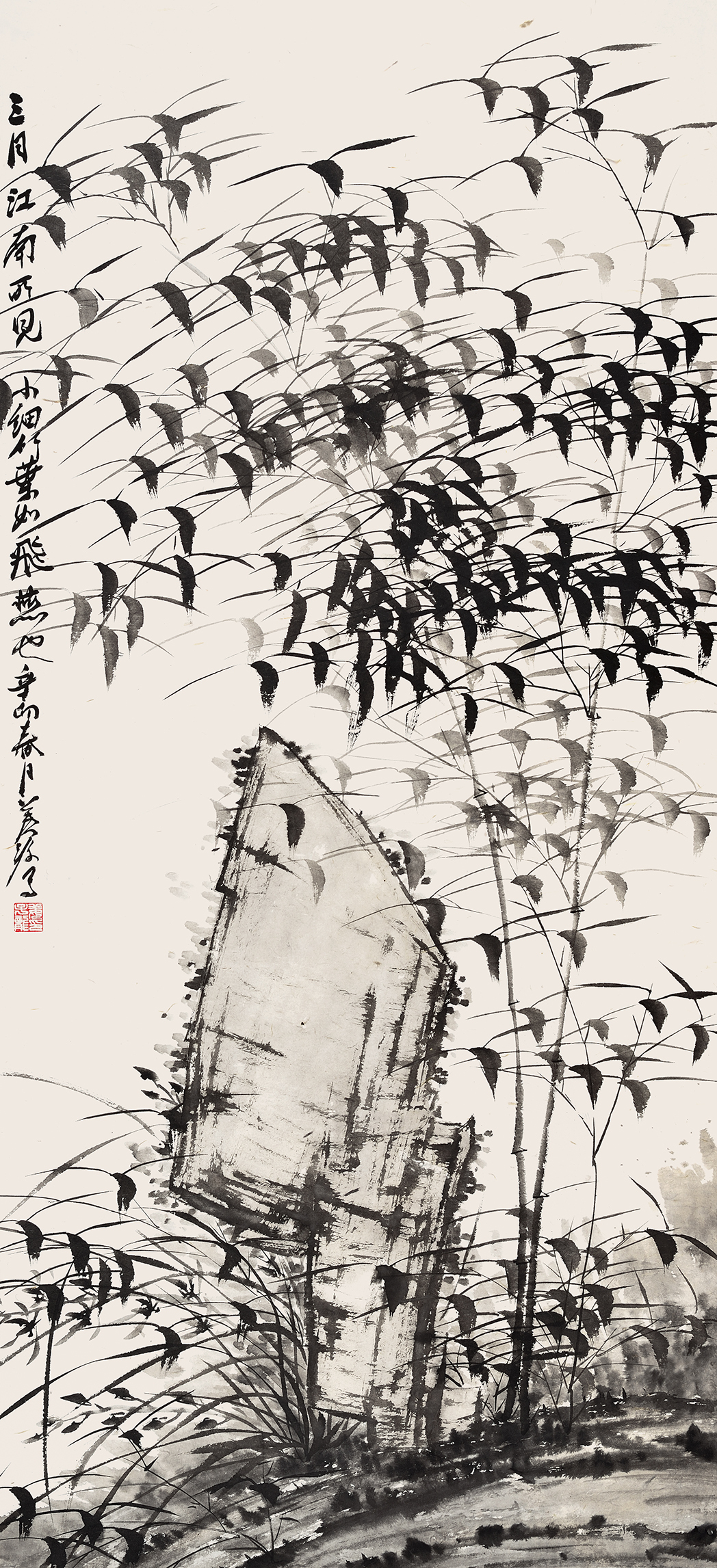 千磨万击还坚劲,任尔东西南北风__凤凰网