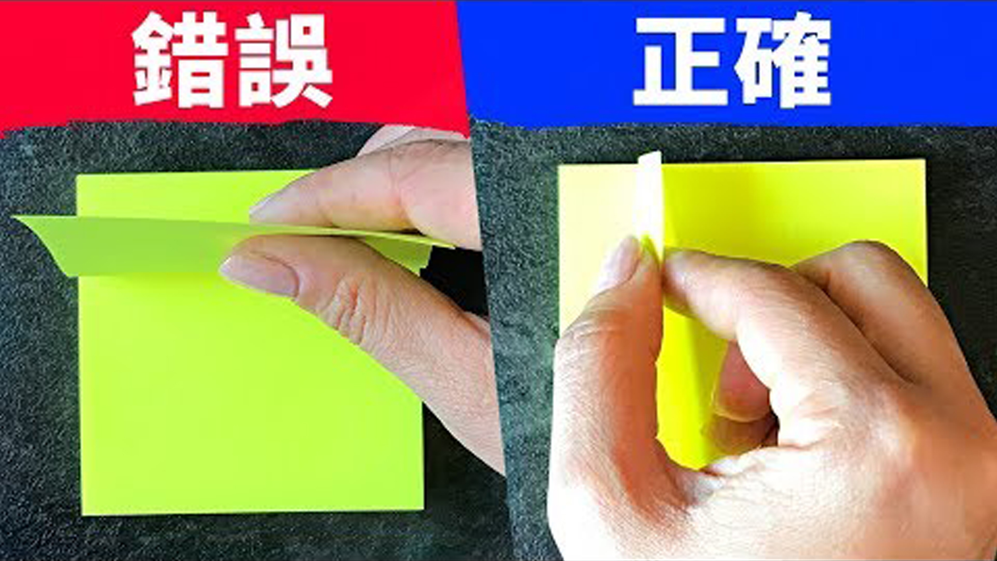 让事情更简单更有效率的40个诀窍_凤凰网视频_凤凰网