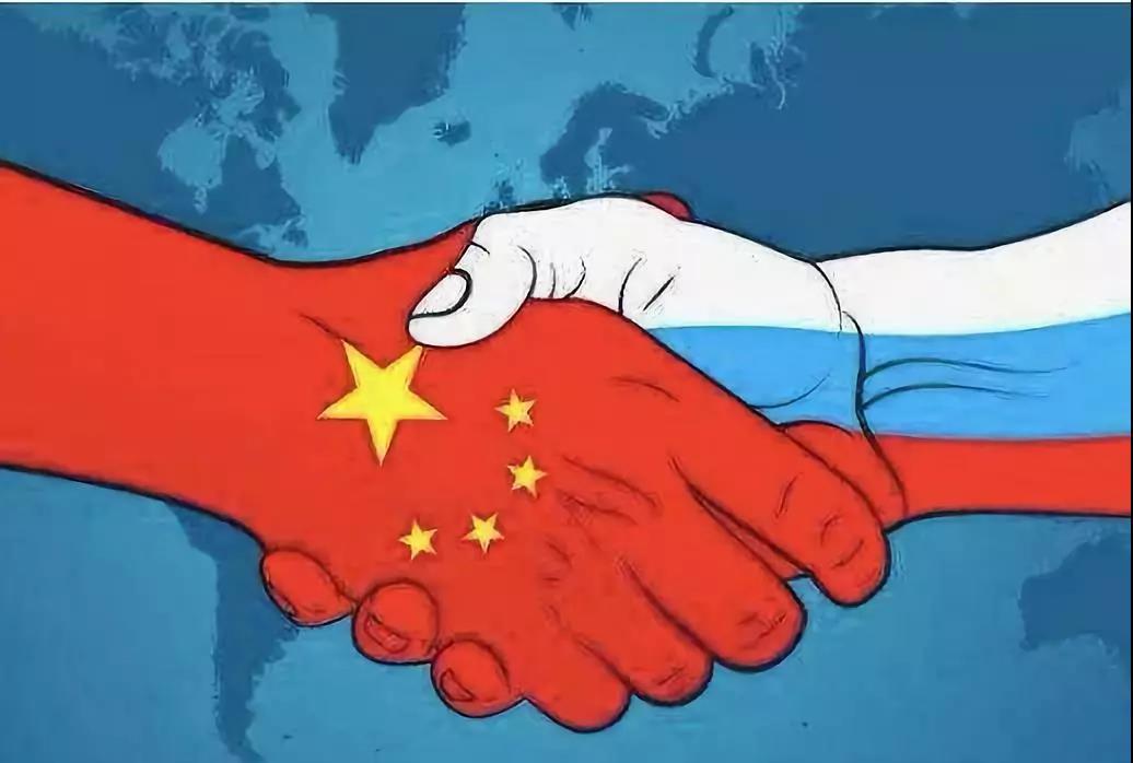 中俄两国关系越来越铁，美国人没机会了