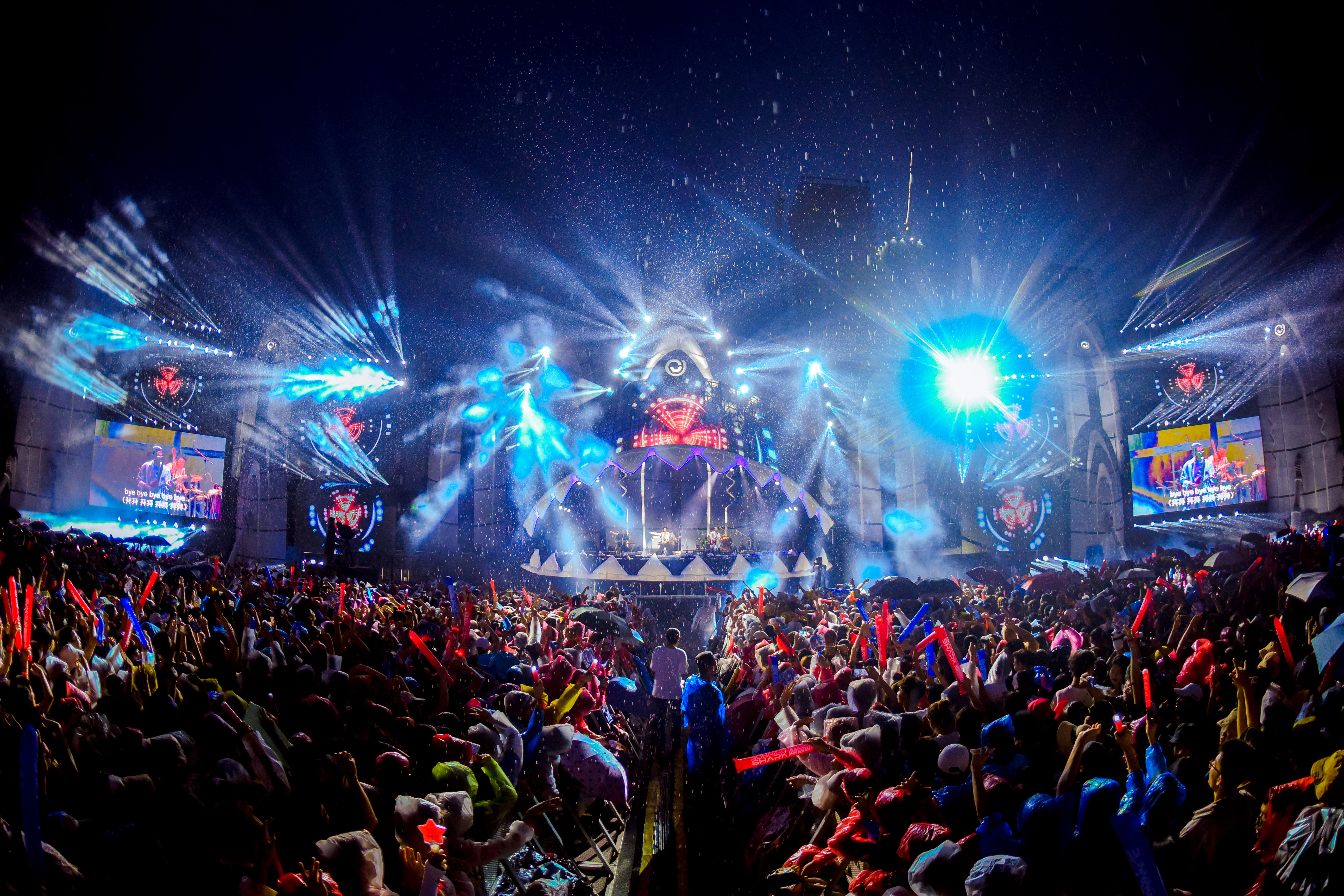 潮音节成都连嗨两天 总导演赵伯翀:打造今秋最躁音乐盛典__凤凰网