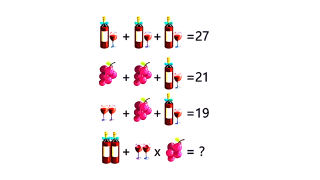 小学算术题考察你的观察能力据说只有3的人做对