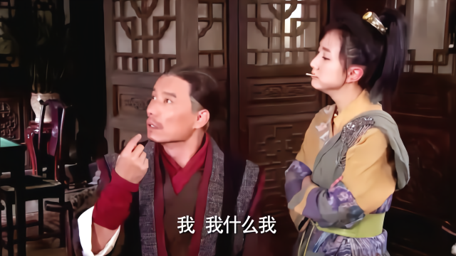 龙门镖局:恭叔和敬祺看八美图,被青橙发现,敬祺将罪责归在恭叔