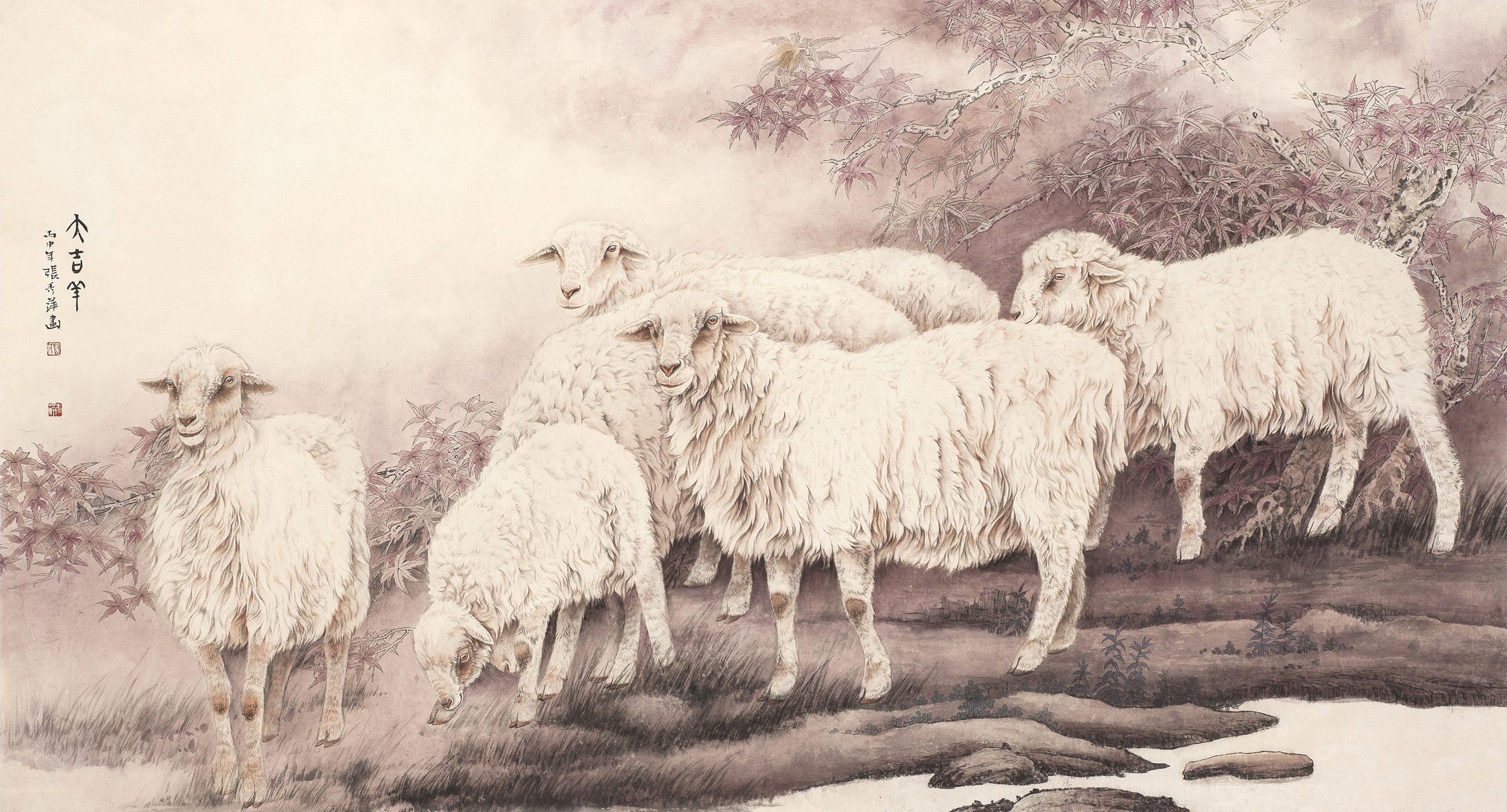 国画知名画羊的画家图片