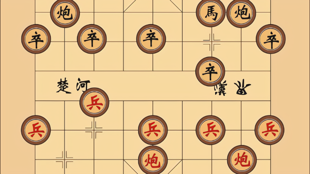 象棋弃马十三招之一你学会了吗