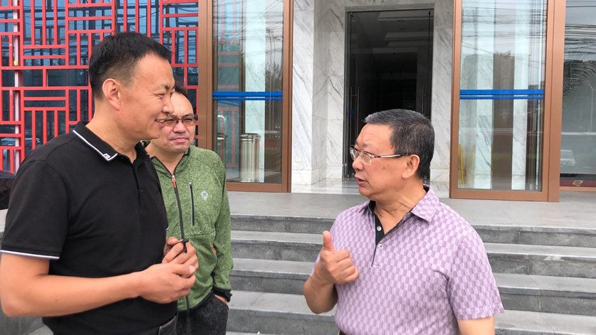 热烈祝贺抗癌将军雷志勇教授任章韶华自医学研究院名誉院长