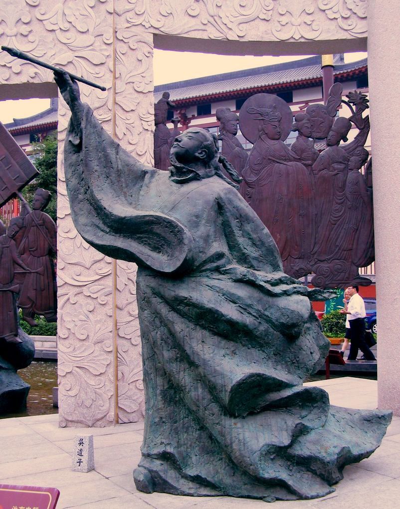 大雁塔广场雕塑王维图片
