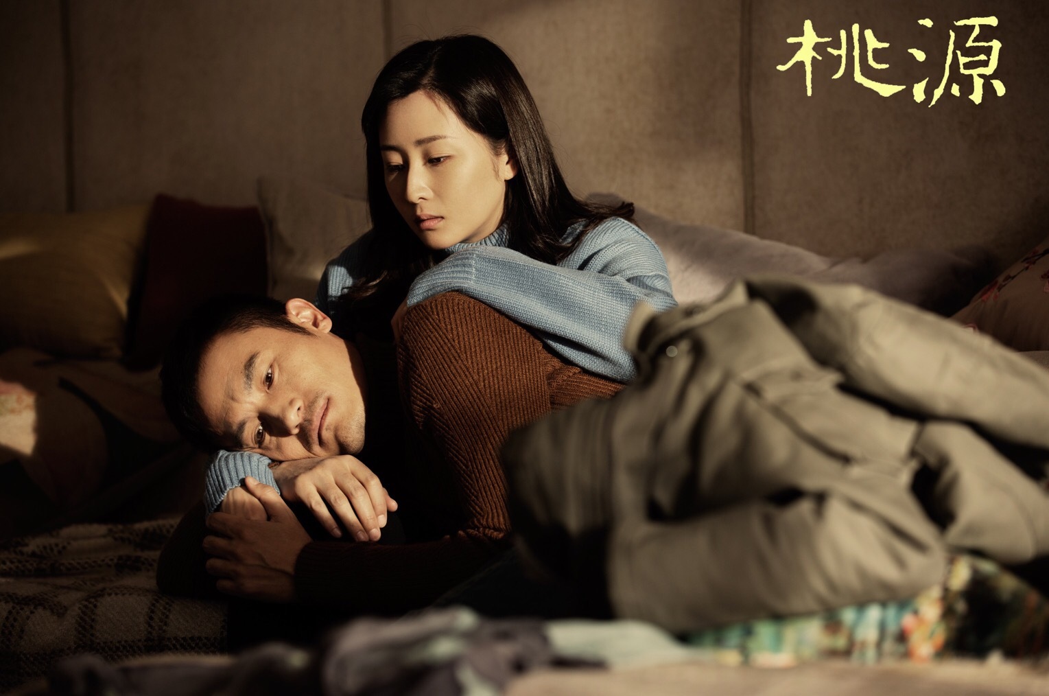 吕星辰再拿国际影后 凭《桃源》获荔枝国际电影节最佳表演奖