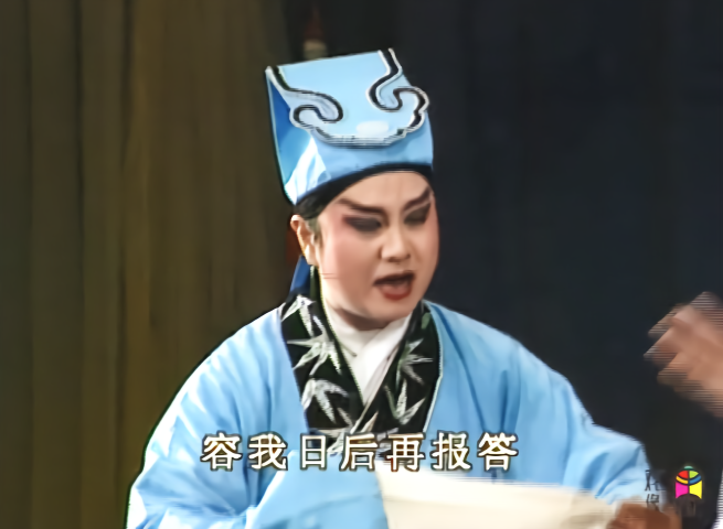 嫌弃订婚男子家里穷出嫁日临时悔婚段作章吕剧姊妹易嫁