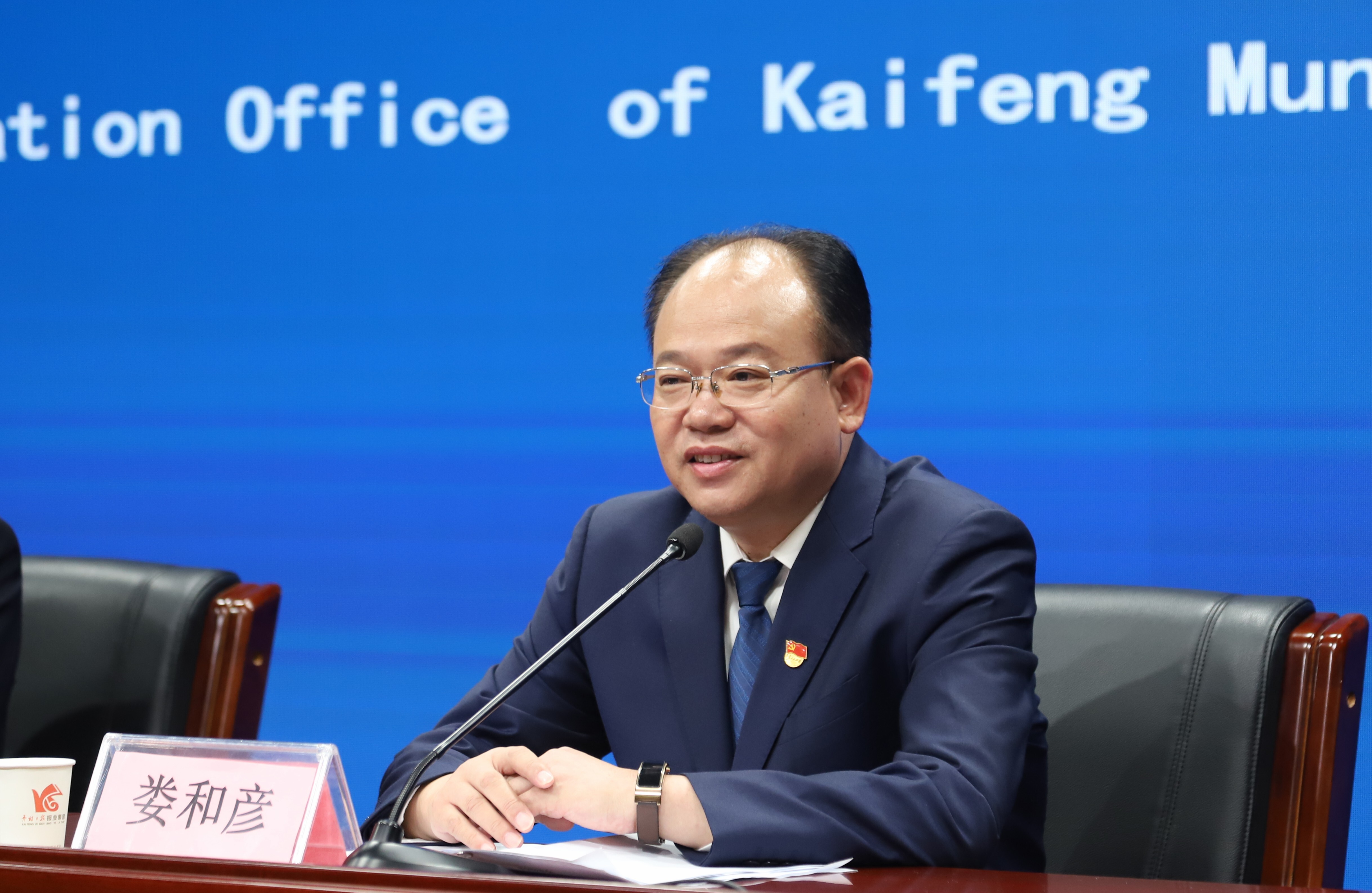 开封市教育体育局:不忘初心育桃李 谱写教体新华章