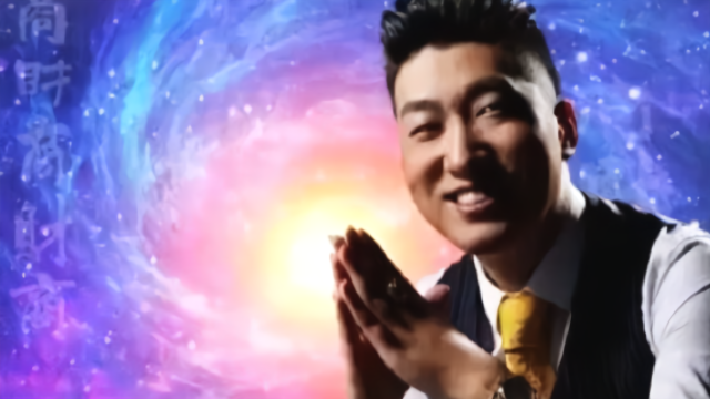 周文强演讲告诉你一个字,人生顿悟只需要这一个字_凤凰网视频_凤凰网