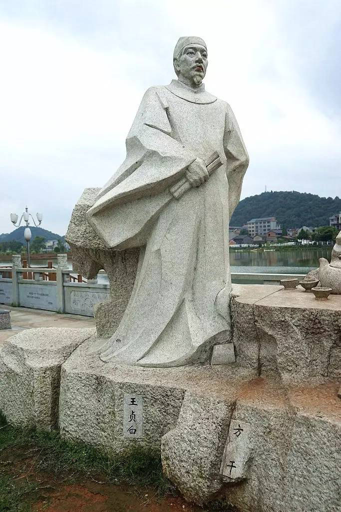 古代诗人王贞白雕塑 大理石人物雕塑 户外园林景观雕塑