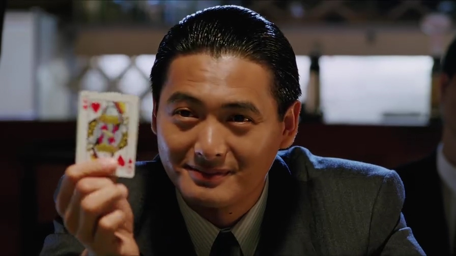 黑老大输钱又输人,表明上心平气和,下一秒却开始联系杀手