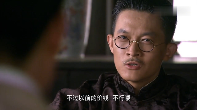 被张吉安一顿数落,双方狗咬狗 03:05 打开app阅读 柳天赐答应凤儿,等