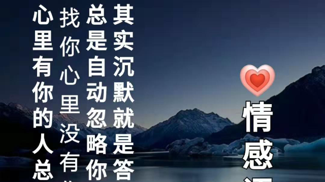 要走的人你留不住