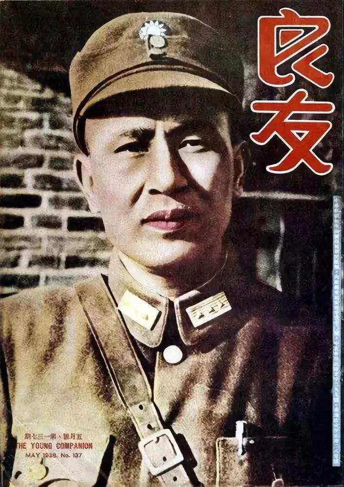 《特赦1959》中蔡守元原型是罗盘将军张淦