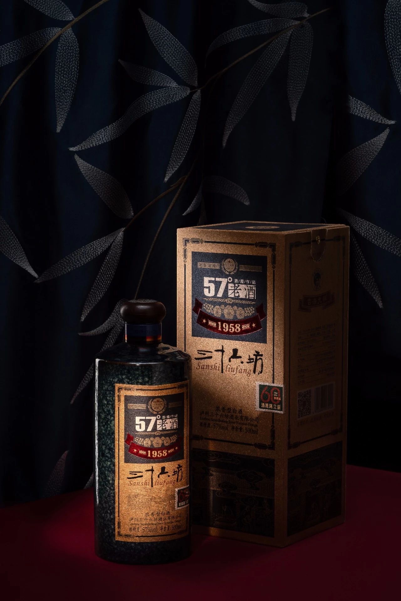 探秘"三十六坊"丨 "酒魔"古法手酿,半年出窖,三香四溢