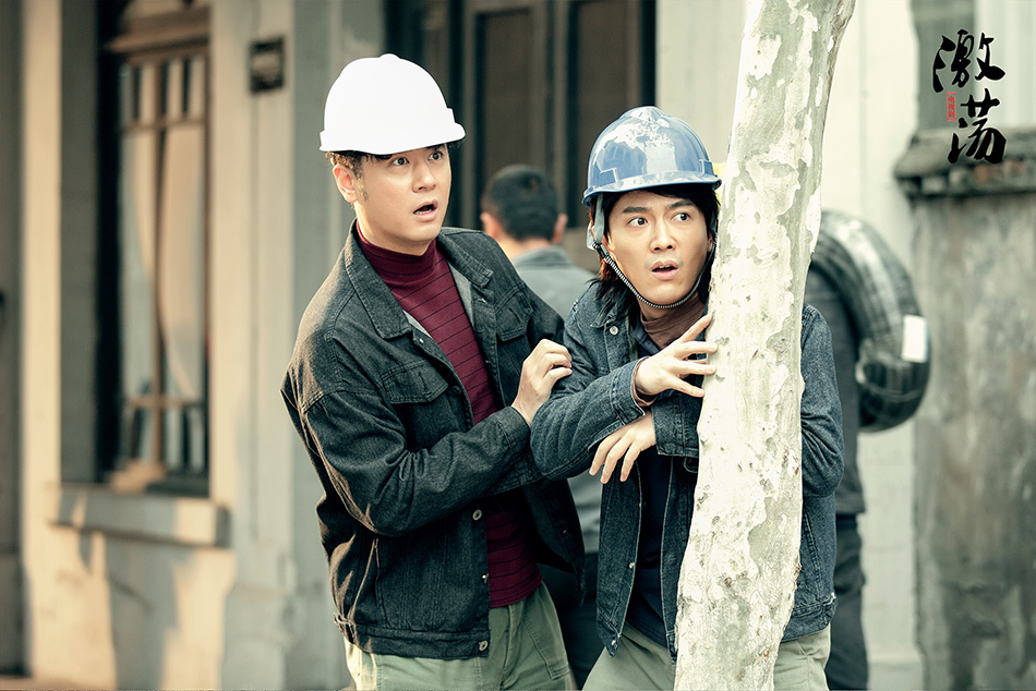 电视剧《激荡》热播 任重车晓关系突破性进展