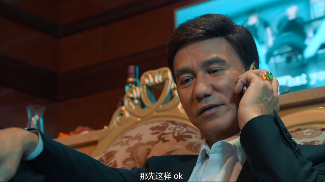 《缉毒风暴》tvb两大反派齐聚,暗中较量谁能笑到最后?