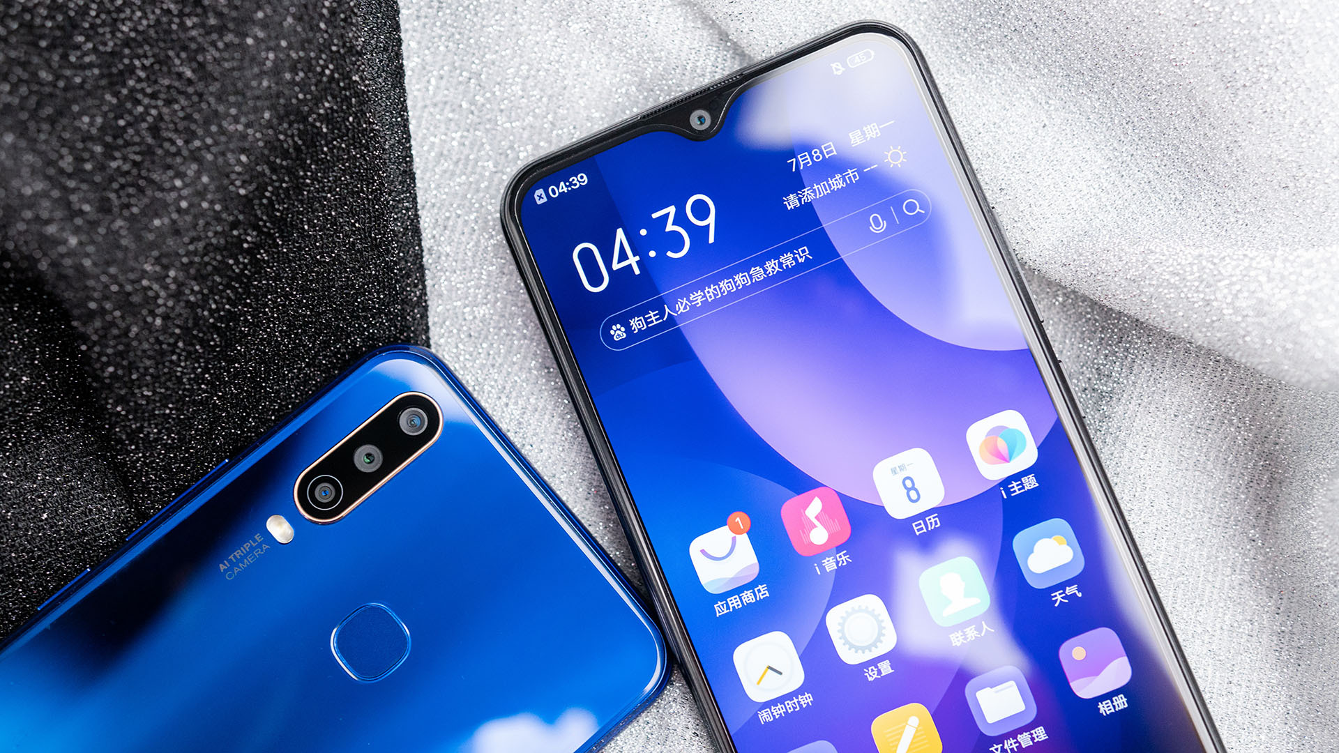 续航颜值双重升级vivou3x图赏