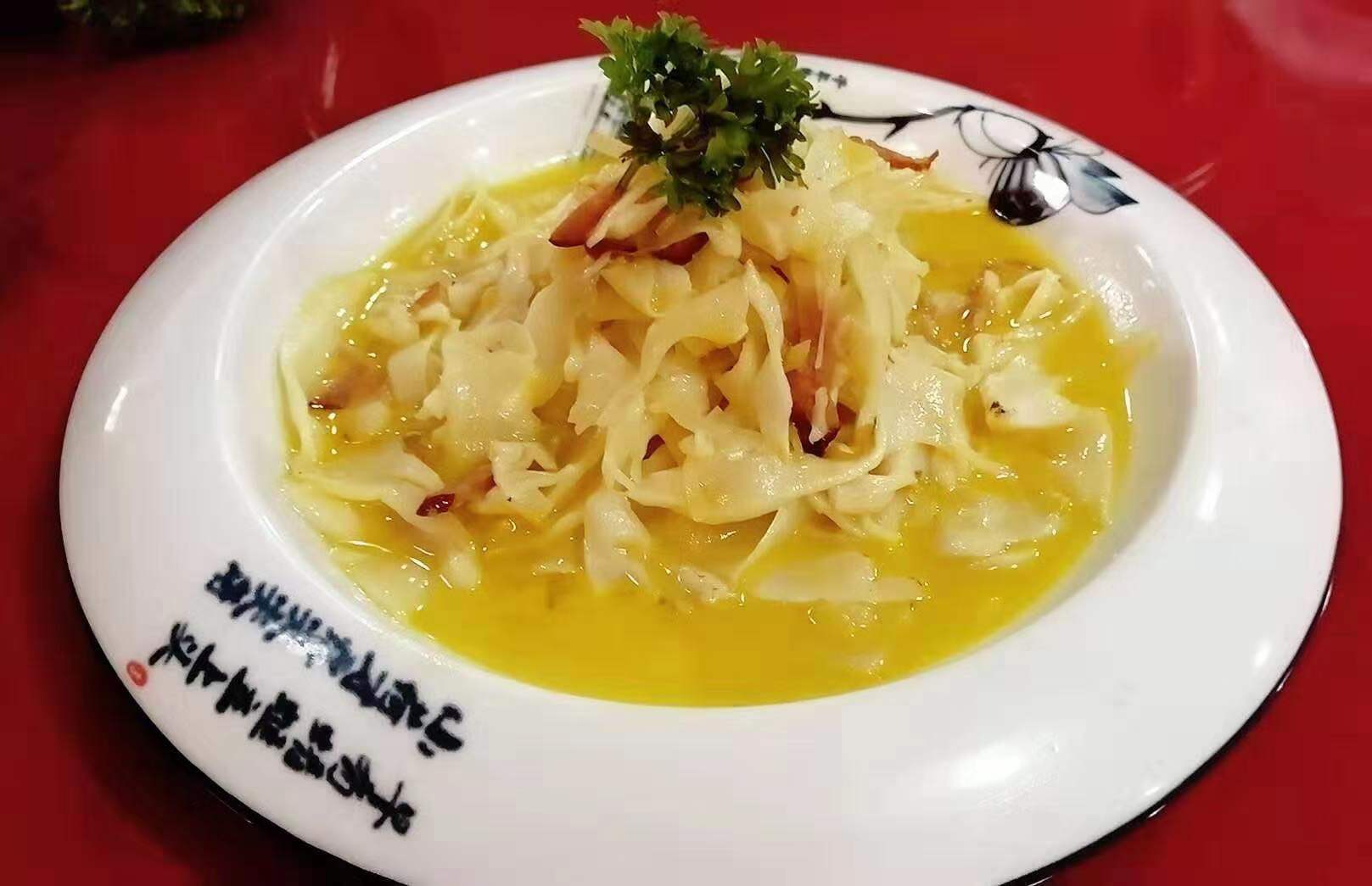 腊味金汤野山笋