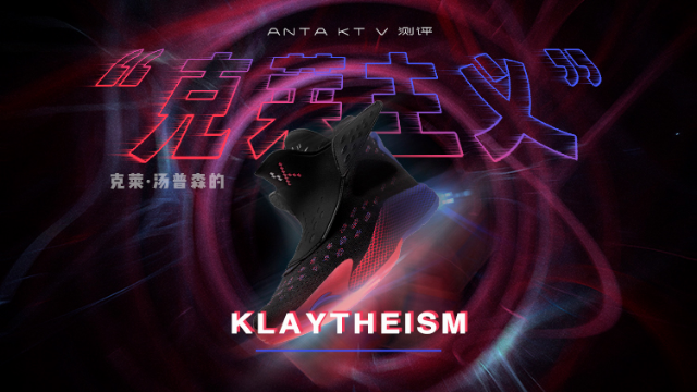 《我要打篮球》小哥哥告诉你