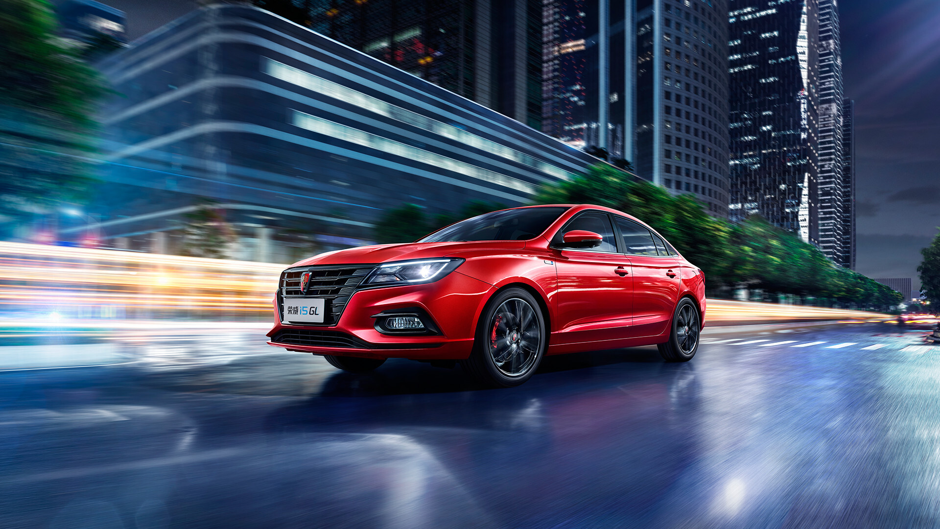 荣威i52020款全新上市售价6891159万元