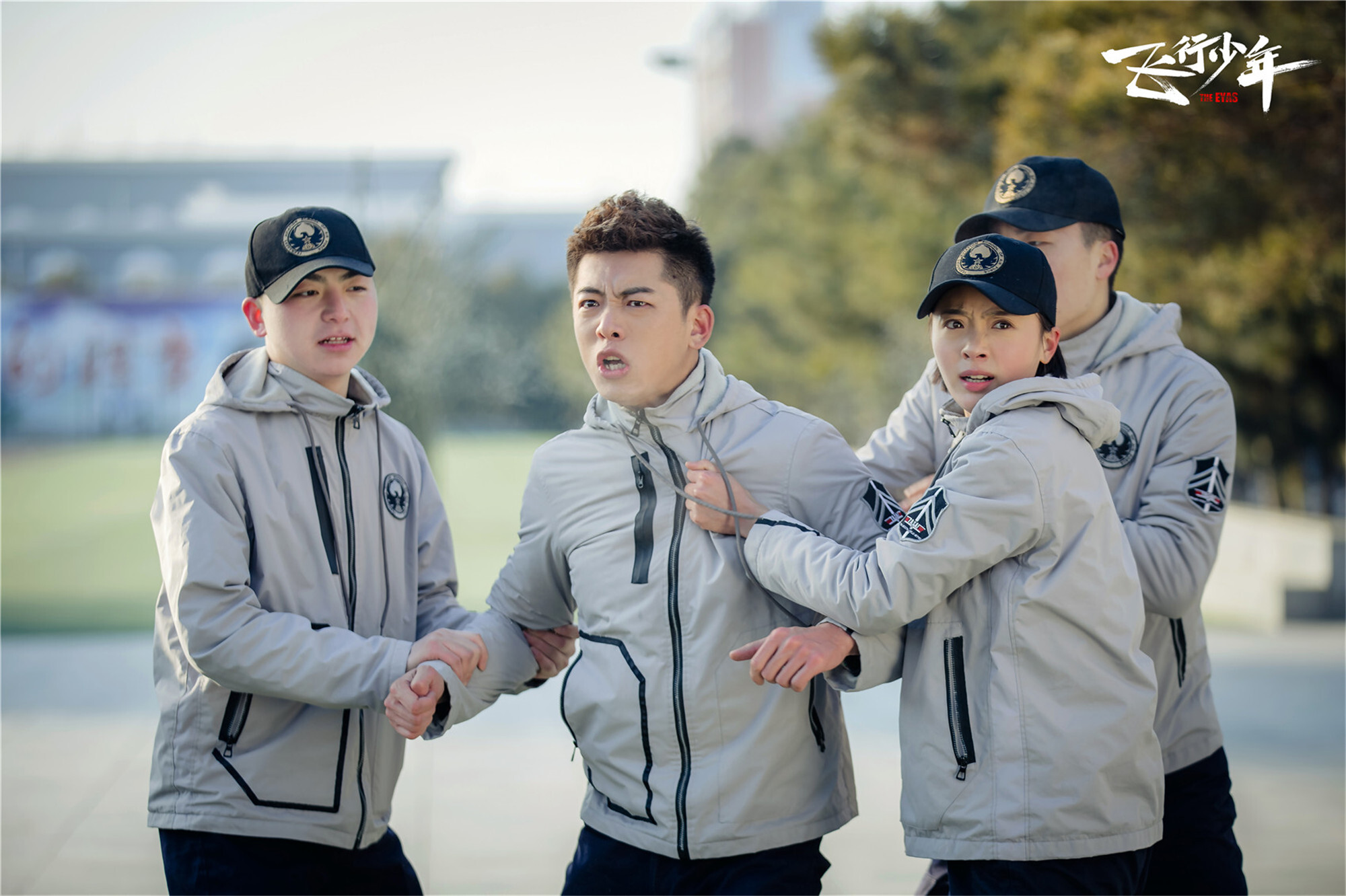 飞行少年超燃热播韩明霖喜提老铁组合