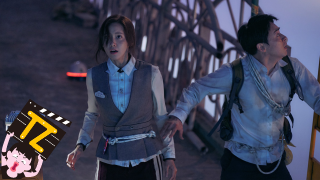 搞笑灾难片,韩国女神允儿带你《极限逃生》!