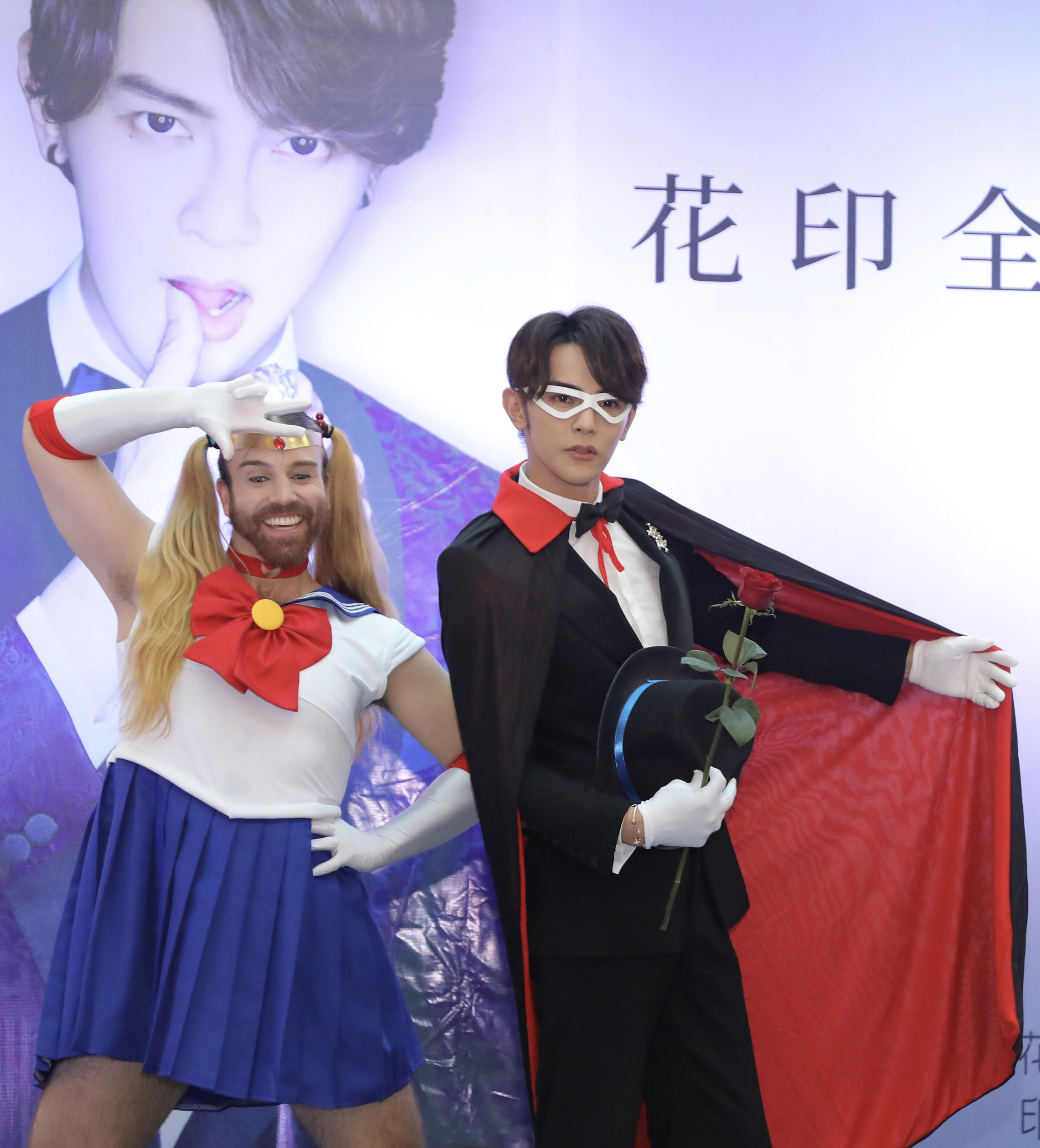 汪东城化身"夜礼服假面"现身广州活动__凤凰网