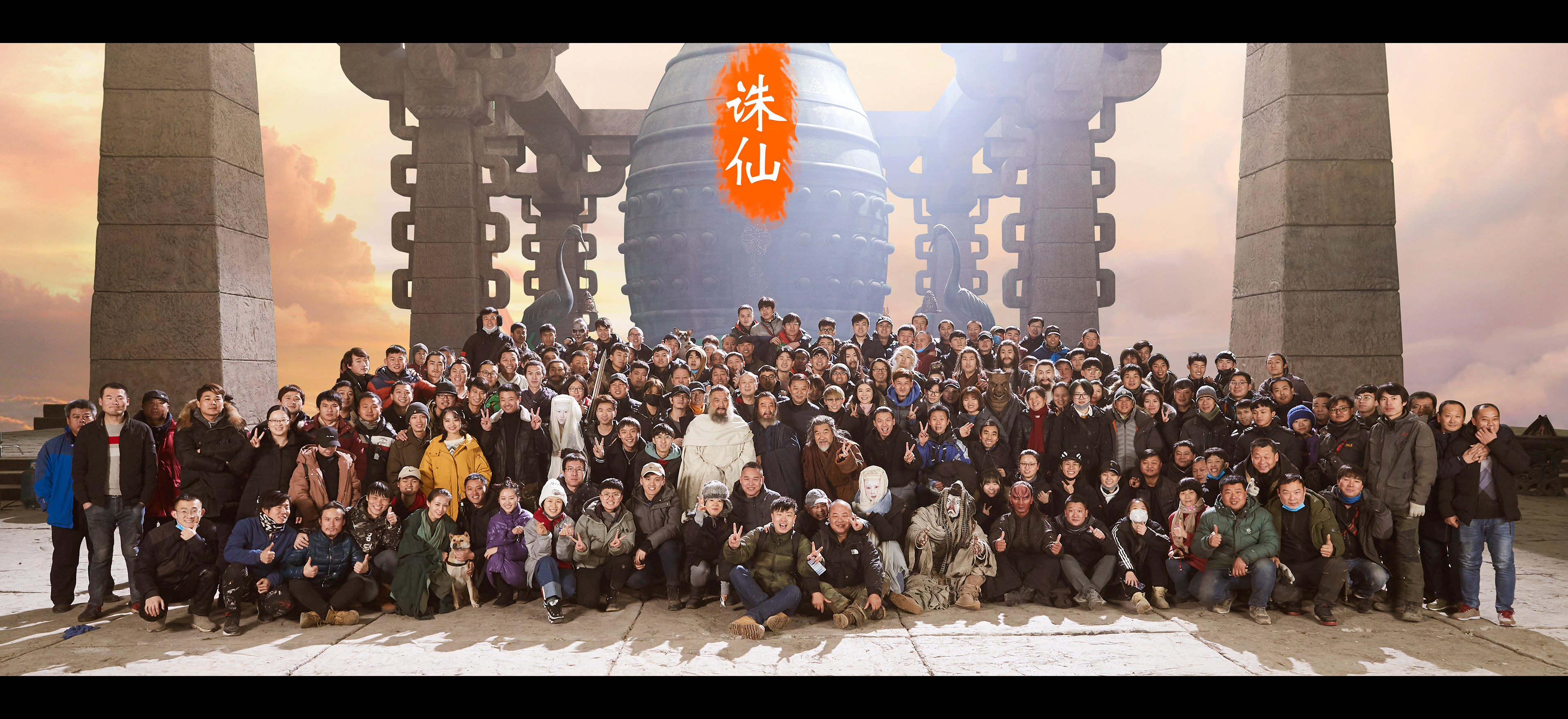 兴邦正和出奇兵助力"修仙" 《诛仙1》视效总监刘一龙不负众望创新高