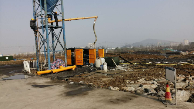 大型水泥發泡機外形展示_鳳凰網視頻_鳳凰網