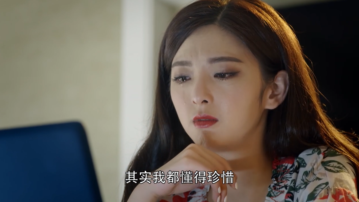 齐珊珊透露自己没资格爱上金洋,金洋却这么说,太暖了