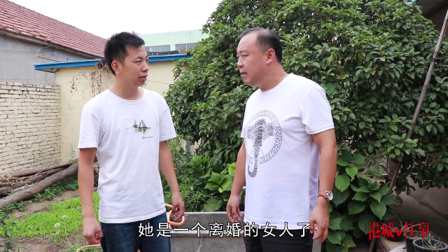 弟弟相亲碰上二婚女,弟满腹委屈回家,当大哥说完话后弟冲出家门