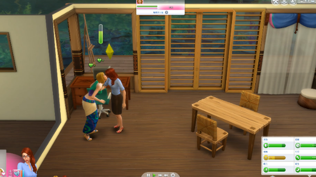 模拟人生4当好感度到达巅峰两个女人也能擦出爱的火花